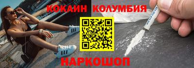 амф Ирбит