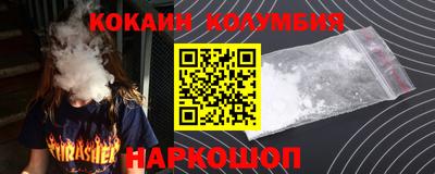 СК Ипатово
