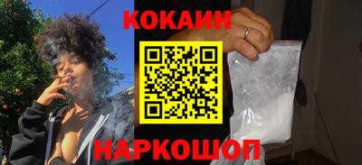 амф Ирбит