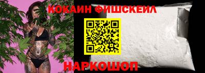 СК Ипатово