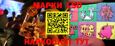 СК Ипатово