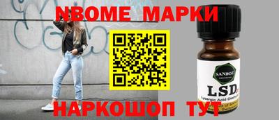 каннабис Чебоксары