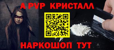 СК Ипатово