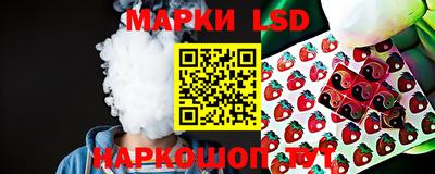 альфа пвп Изобильный