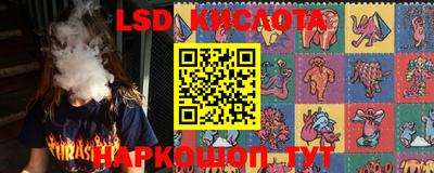 амф Ирбит