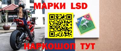 альфа пвп Изобильный