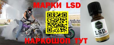 СК Ипатово