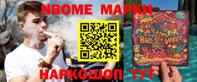 амф Ирбит
