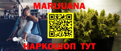 амф Ирбит