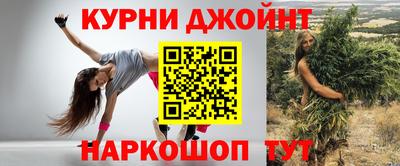 альфа пвп Изобильный