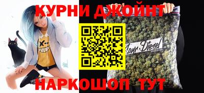 альфа пвп Изобильный