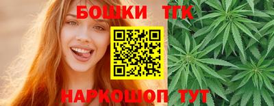 альфа пвп Изобильный
