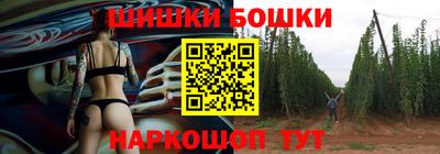 амф Ирбит