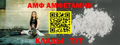 СК Ипатово