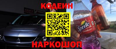 амф Ирбит