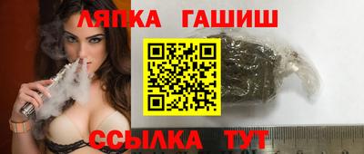 СК Ипатово