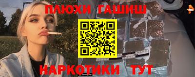 альфа пвп Изобильный