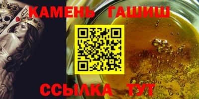 СК Ипатово
