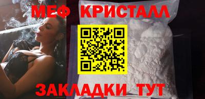 СК Ипатово